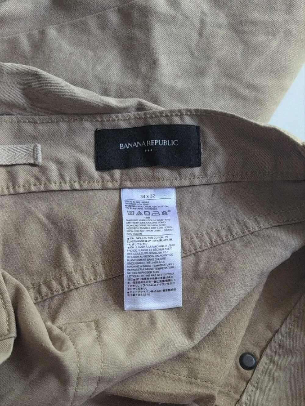 Banana Republic Men's Slim Fit 34x32 Linen Cotton Blend Khaki Pants